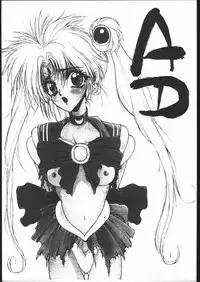 [HITECH JAPAN (Shiki Satoshi)] Ikujinashi A.D. (Various)