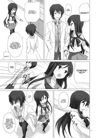 (SC53) [ARCHF (Riki)] CATCH YOU (A Channel) [English] [Kamikakushi]