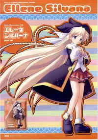 [F&C/FC01] Majokko A La Mode artbook