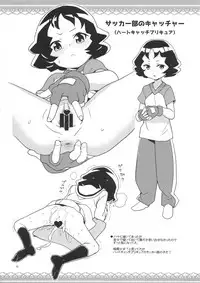 (COMIC1☆13) [Zenra Restaurant (Heriyama)] Zenra Restaurant no Rakugakichou no Matome (Various)