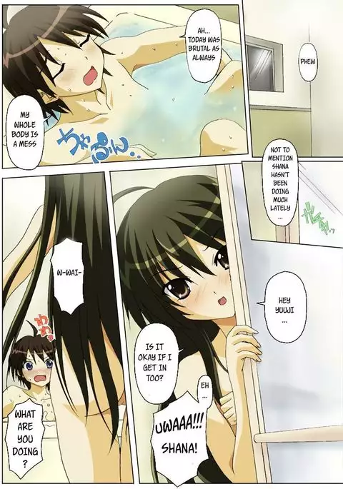 Kugimiyabyou Shohousen Sono Ichi