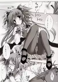 (C67) [ZiP (HIRORIN, Moekibara Fumitake)] Thank you My Platinum lights (Platinum Wind)