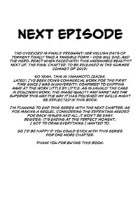 [B.B.T.T. (Yamamoto Zenzen)] Reizoku Maou III | Enslaved Overlord III [English] [Digital]