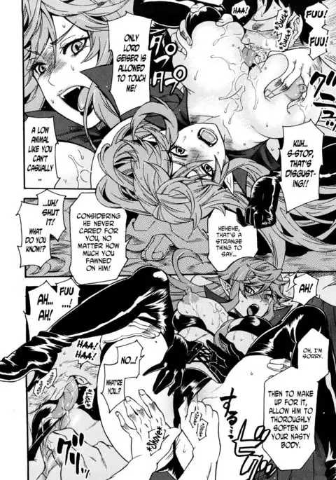 Reizoku Kanbu Rinvell | Slave Officer Rinvell