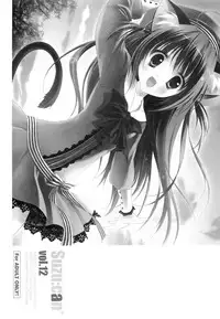 (SC41) [Suzuya (Ryohka)] Suzu:can* Perfect Collection 03