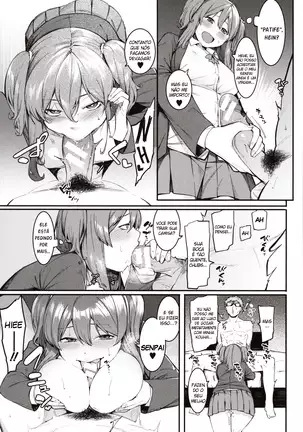 Mizuha ni Oshioki! Ch. 2