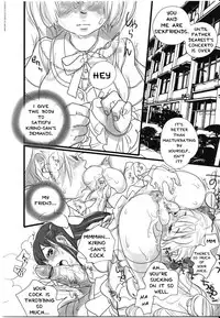 [Anthology] Futanarikko LOVE 8 [2008-02] [English] [Partial translation]