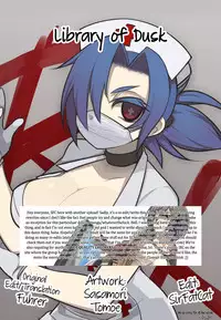 Library of Dusk [English] [Rewrite] =SFC=
