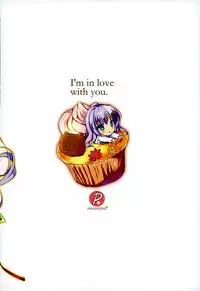 (C89) [PINK CHUCHU (Mikeou)] Kimi ni koi Shiteru (Gochuumon wa Usagi desu ka?)