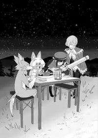 (Boys Parade) [WEST ONE (10nin)] Starlight Shower (Monster Hunter Stories)