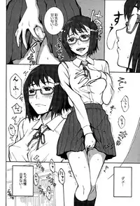 COMIC Megastore Alpha 2015-04