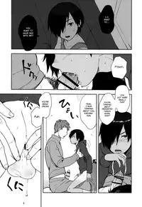 (C86) [Seki Sabato (Tsukuru)] Kazu Matome (Summer Wars) [English] [Shotachan]