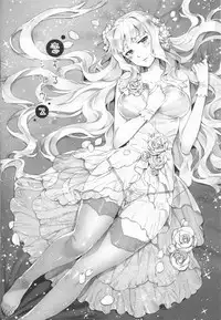 (C86) [ReDrop (Miyamoto Smoke, Otsumami)] Koi suru Sirius (THE iDOLM@STER)