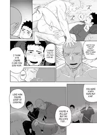 [Mentaiko (Itto)] Priapus 5 [English] {Leon990 Scanlations} [Digital]