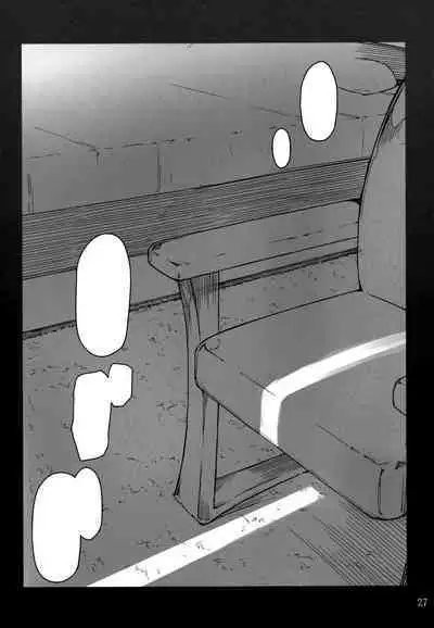 [MTSP (Jin)] Tachibana-san-chi no Dansei Jijou Shousetsu Ban Sashie + Omake no Hon [Colorized] [Ongoing]