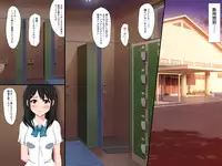 [VENUS] Gomen ne. Watashi, Namae mo Shiranai Oji-san to......