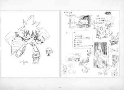 ALICESOFT ORION SCRIBBLES with CROQUIS ULTIMATE EDITION VOL.4 織音計画特別版 ラフ画集