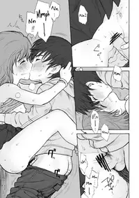 [Mieow (Rustle)] GIRLzH [English] [Digital]