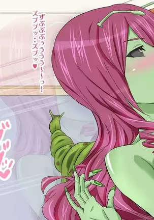 Mamono musume ★ shutcho sabisu debiheru Ⅳ goten