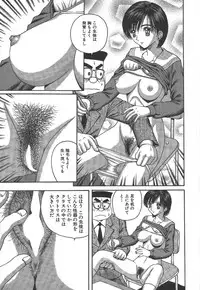 [Arai Kaikan] Kairaku Lupin Sanzensei - Lupin the 3000 generations