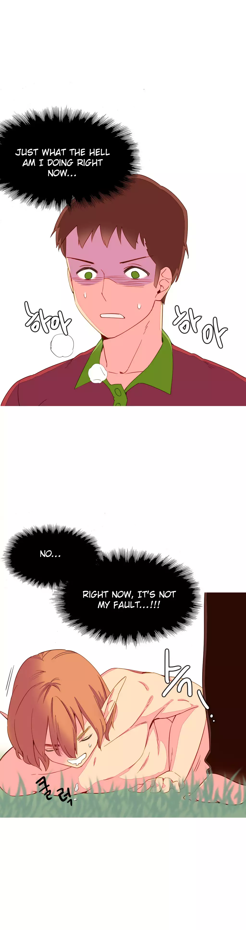 A World That I Rule Ch.01-15