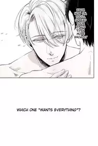 (C91) [3cloudy (Mikumo Azu)] Zenbu, Hoshii. | I Want Everything (Yuri on Ice) [English]