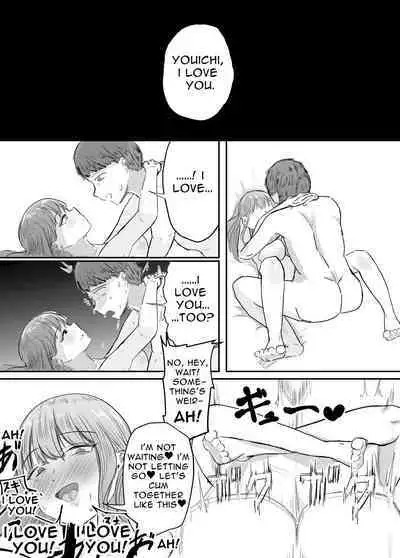 Taisetsu na Osananajimi o Uragitte Waruui Onnanoko ni Koishite shimau Hanashi | Betraying My Dear Childhood Friend I Fall In Love With A Naughty Girl