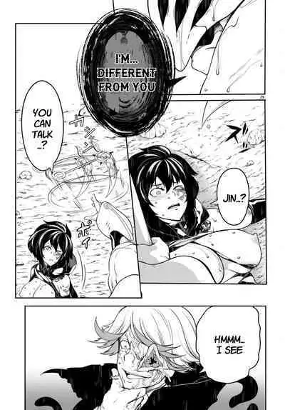 Tentacle Hole Volume 4 English