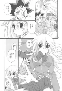 (C75) [TAKANAEDOKO (Takanae Kyourin)] Endless My Attack!! (Yu-Gi-Oh!)