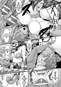 [Ikameshi] Medusa no Shinjitsu (2D Comic Magazine Joutai Henka de Zetsubou Ochi! Vol. 1) [English] {H-Konbini} [Digital]