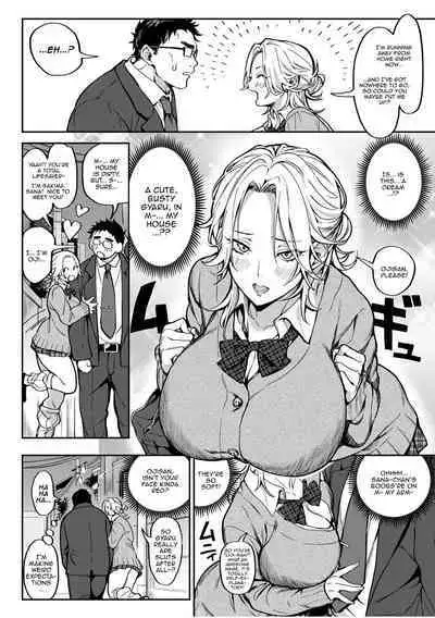 [Announ] Oji-san, Tada de Namahame Ii yo... ~Iede Gal no Oshikake SEX~ | Old Man, You Can Stick It In Me Raw For Free... Forced Sex With A Runaway Girl [English] {Doujins.com}