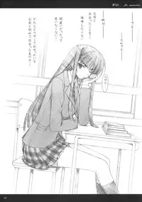 (COMIC1☆4) [Studio Z.M (Kazuma)] WA2... (White Album 2)