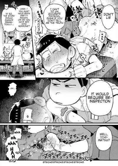 Assorted Works of Kisaki Nana