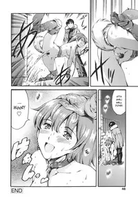 [Tuna Empire] Katei no Jijou - Family's circumstances Ch. 1-6 [English]