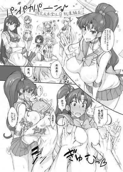 [真面目屋 (isao)] Getsu Ka Sui Moku Kin Do Nichi collection 1-11 [Chinese]