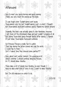 (C88) [Condiment wa Hachibunme (Maeshima Ryou)] Princess of darkness (Go! Princess PreCure) [English] {5 a.m.}