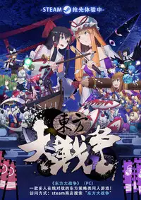 (C92) [Star-Dreamer Tei (Staryume)] Overlay Magic 2 (Yu-Gi-Oh!) [Chinese] [基德漢化組X靴下漢化組聯合漢化]