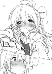 (C86) [J.O.C★e.go!! (Kasuga Souichi)] 2nd bell (THE IDOLM@STER) [English] [mikazki]