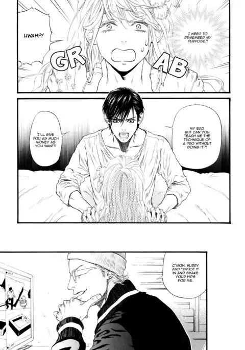 Bi no Kyoujin ~ X Side ~ Ch. 1-4