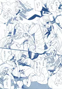 (C85) [Hanzai Tengoku (Hasei Agana)] KanMusu H Colle ■ Shimakaze to Kongou no Baai ■ (Kantai Collection)