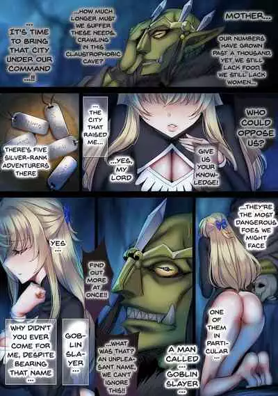 [sad.co (Sadokko)] Zenmetsu Party Rape 2 (Goblin Slayer) [English] [Doujins.com]