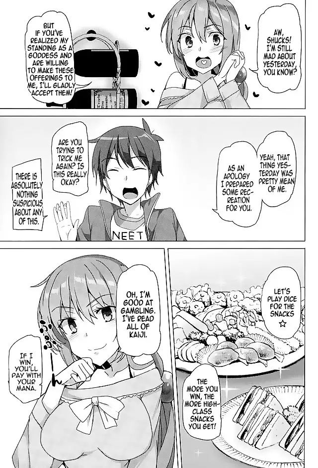 Mechashico! | Superfappable!