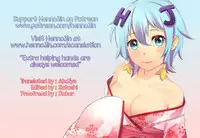 (C89) [IrodoRIP (Ayato Ayari)] Shounen Ninja Koushoku Kitan (Ragnarok Online) [English] {Hennojin}