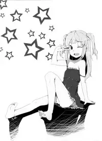 (C81) [Cat Food (NaPaTa)] Kobato-ppoi no! (Boku wa Tomodachi ga Sukunai) [English] [4dawgz + FUKE]