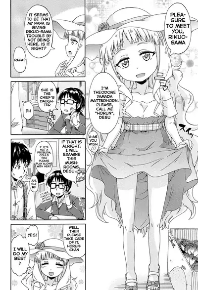 Lolikko Muraokoshi | Loliss Erecting Village