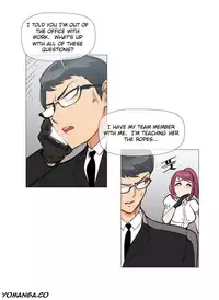 [ButcherBoy] Household Affairs Ch.1-30.5 (English) (YoManga) (Ongoing)