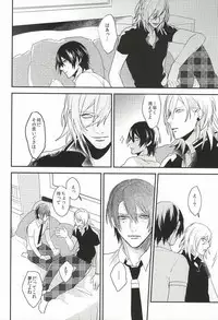 (Love Song ☆ Lesson ♪ 13th) [Usagi Pants (325)] Itsuka Sono Te ni Fureru made (Uta no Prince-sama)