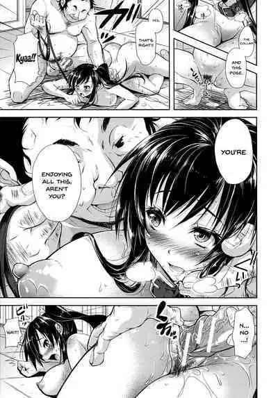 Yokumakezuma no Sukebegao