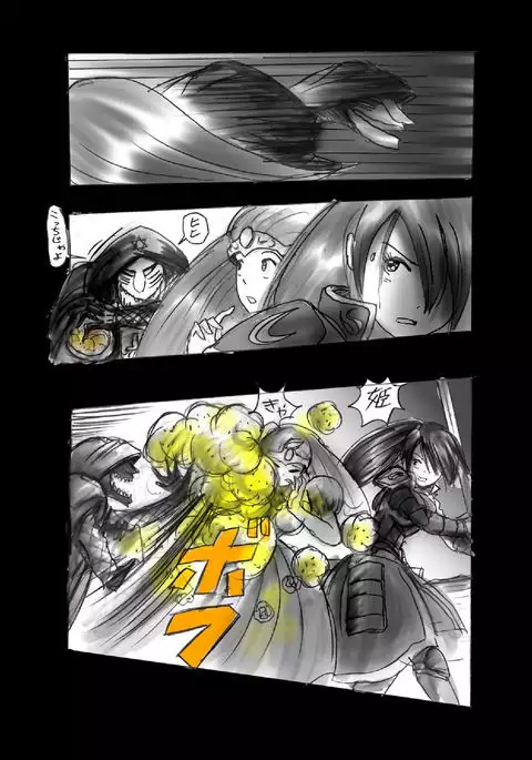 Kyōsei jingai-ka jigoku last