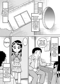 [Calpis Koubou] Nakayohi Kyoudai - Imouto to Nakayoku Dekiru Ikutsuka no Houhou | How To Get More Intimate With Your Little Sister [English] =LWB=